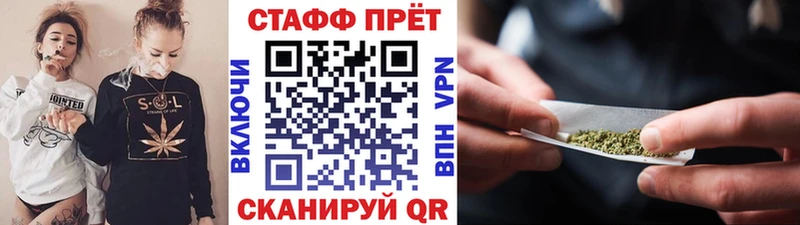 Названия наркотиков Люберцы Бошки Шишки  Кокаин  СК  ЭКСТАЗИ  Гашиш 