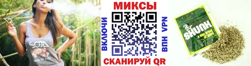 Бутират 1.4BDO  Люберцы 