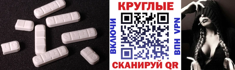 ЭКСТАЗИ VHQ  Люберцы 