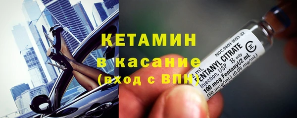 ешки Бугульма