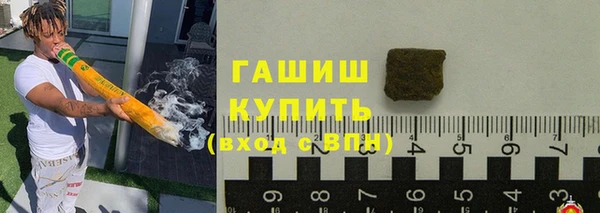 ешки Бугульма