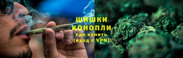 круглые Бородино
