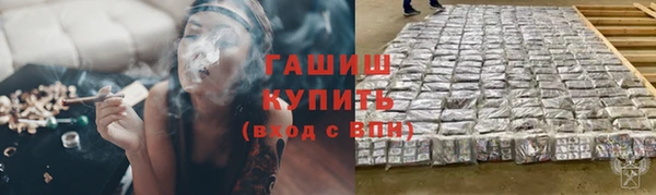 круглые Бородино