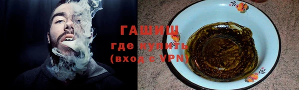 ешки Бугульма