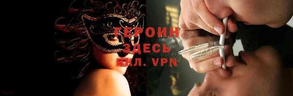 круглые Бородино