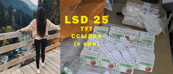 ешки Бугульма