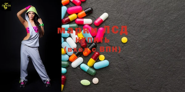 ешки Бугульма