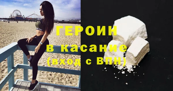 ешки Бугульма