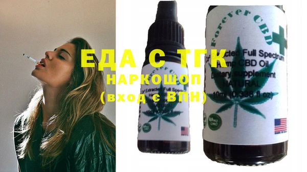 ешки Бугульма