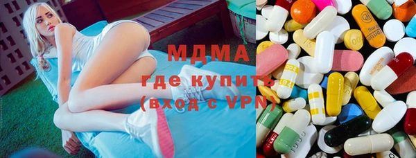 ешки Бугульма