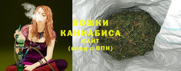 ешки Бугульма